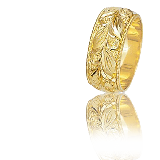 Engraved